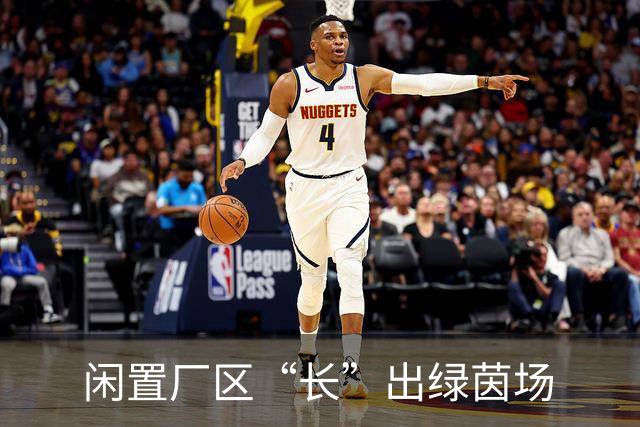 闲置厂区“长”出绿茵场
